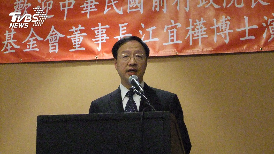 持續打壓台灣　江宜樺籲陸：記取香港教訓
