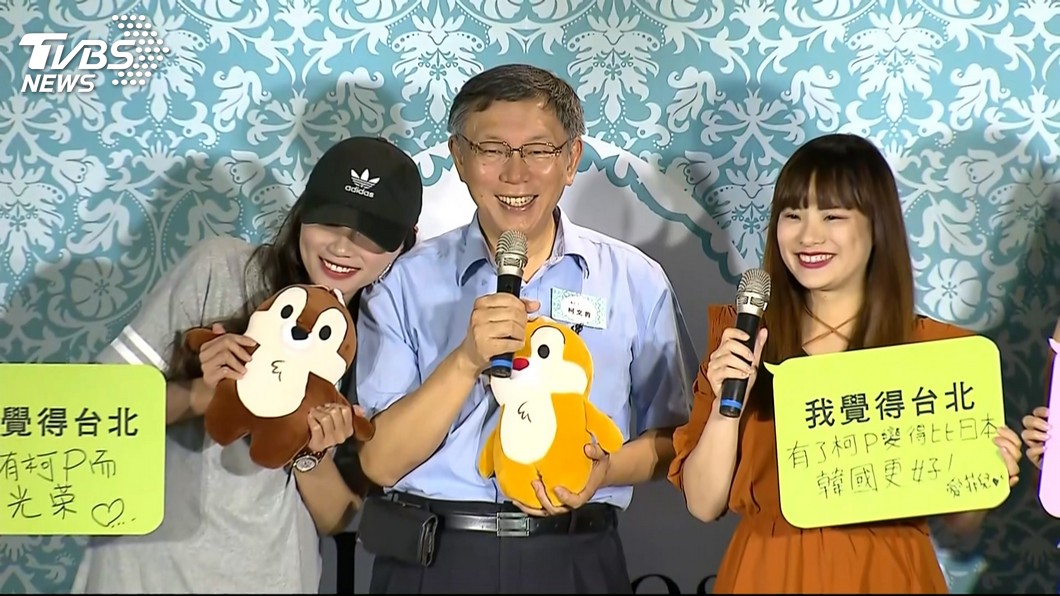 圖／TVBS