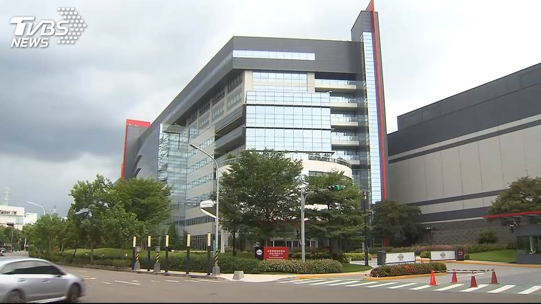 5G需求有隱憂 台積電外資評等維持中立