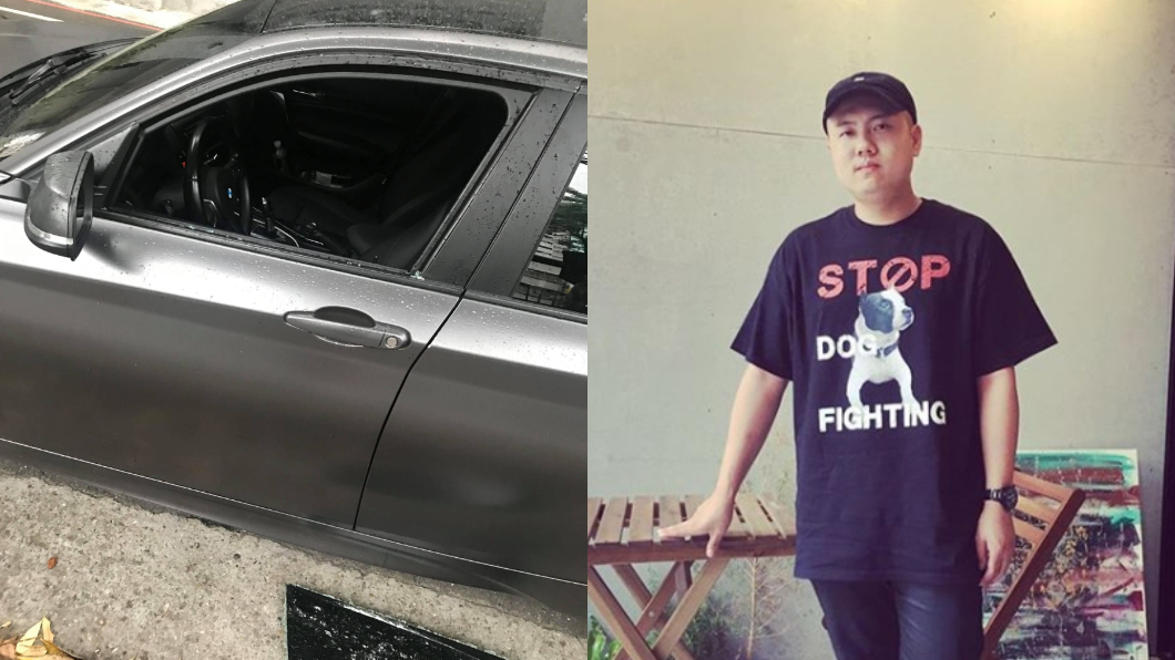 玖壹壹洋蔥百萬轎車遭破窗　「車內被偷光」他怒飆髒話