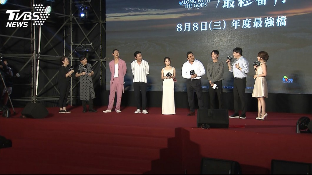 圖/TVBS