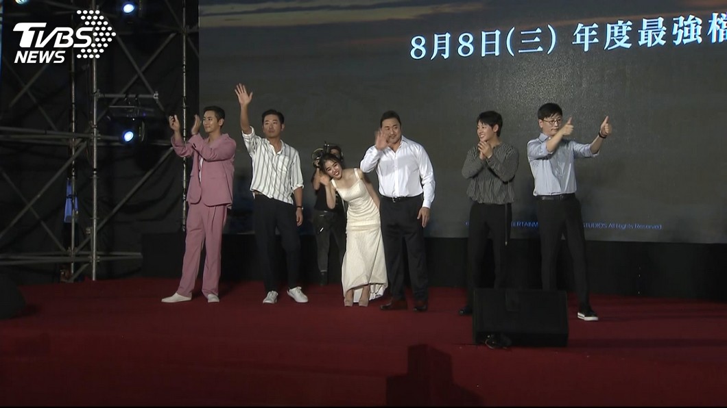 圖/TVBS