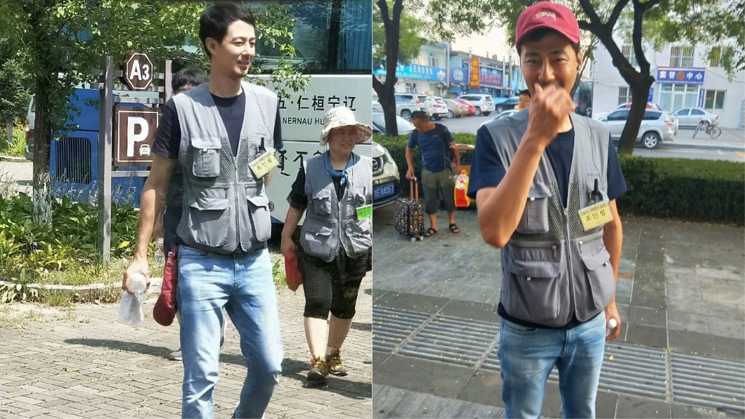 圖／翻攝自MissYY99微博