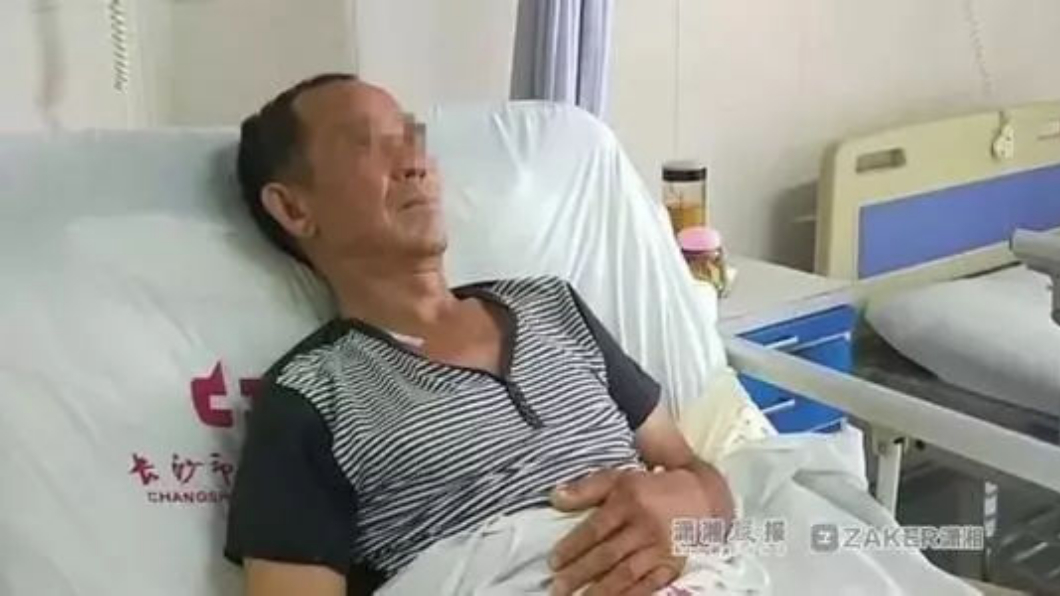 圖/翻攝自瀟湘晨報