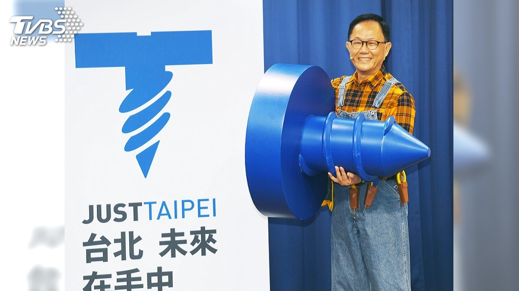 批柯P市政太鬆散 丁守中誓言幫台北上緊螺絲釘