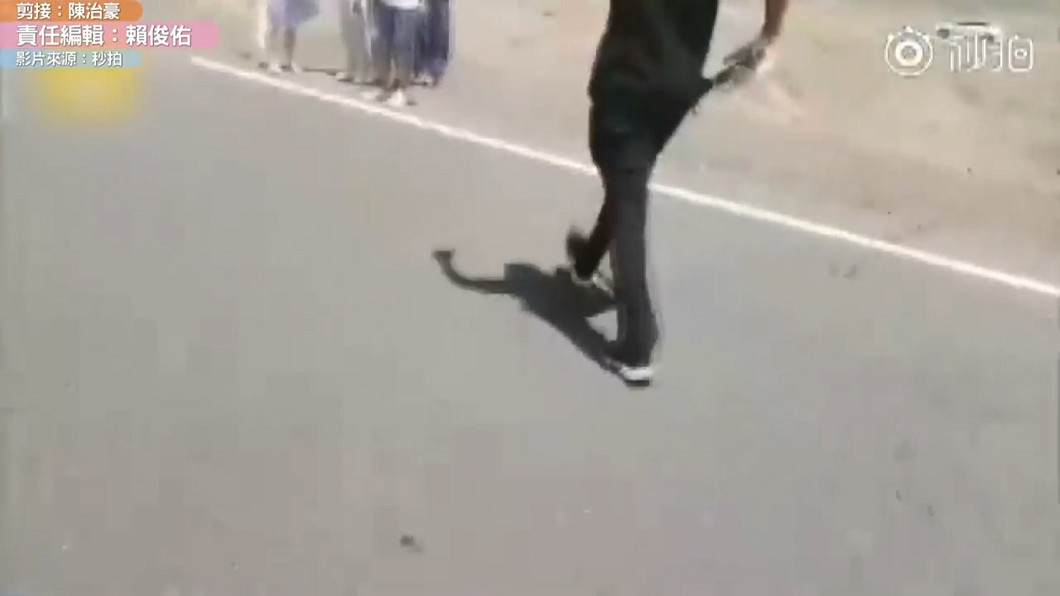 圖/翻攝自 秒拍