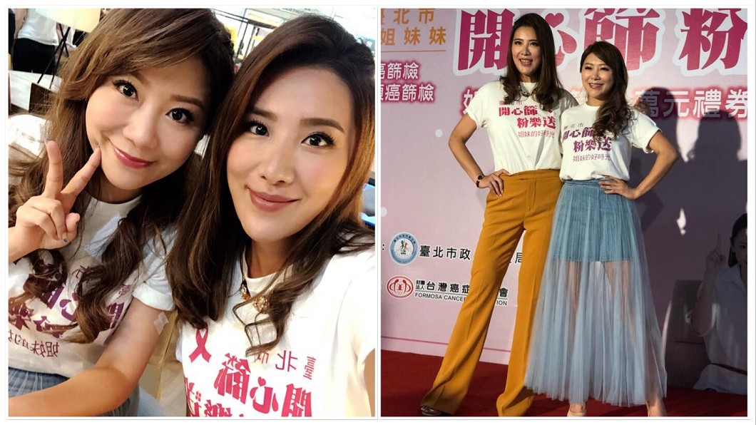 雙腳可塞同隻褲管！小禎2XL→S激瘦40KG重回巔峰