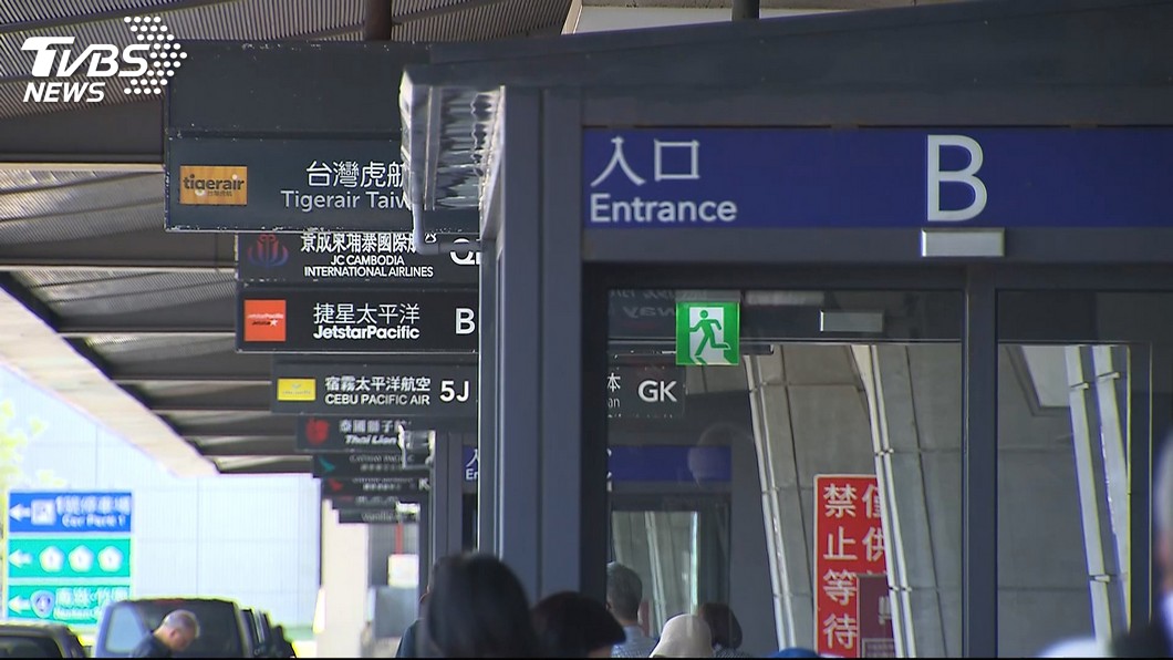 圖／TVBS