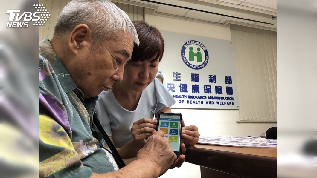父母必備的健康APP 孩子疫苗不漏打
