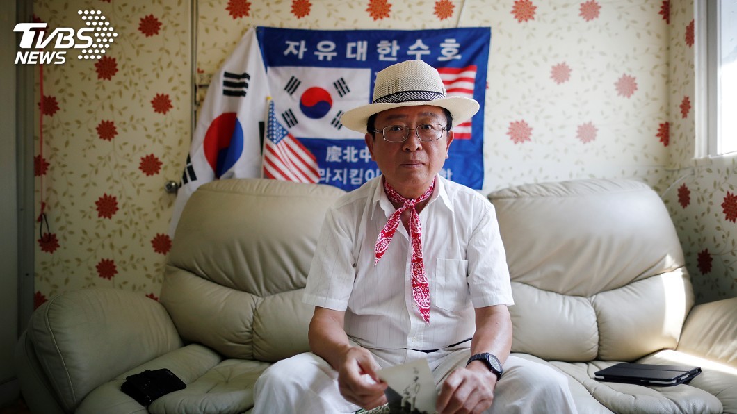 感念美戰時支持 南韓越戰老兵向川普行禮