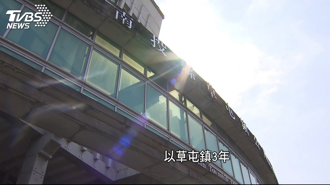 圖/TVBS