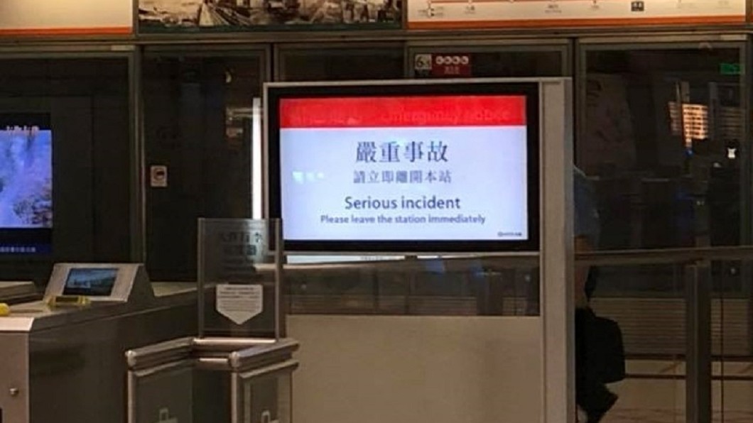 快訊／香港地鐵青衣站冒煙　機場快線延誤