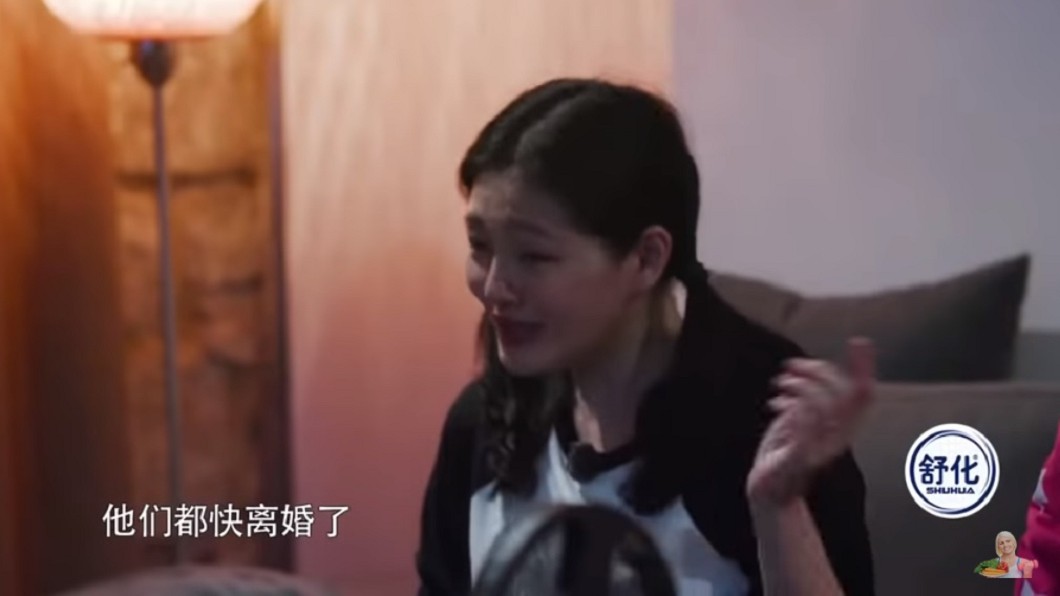 圖／翻攝自YouTube