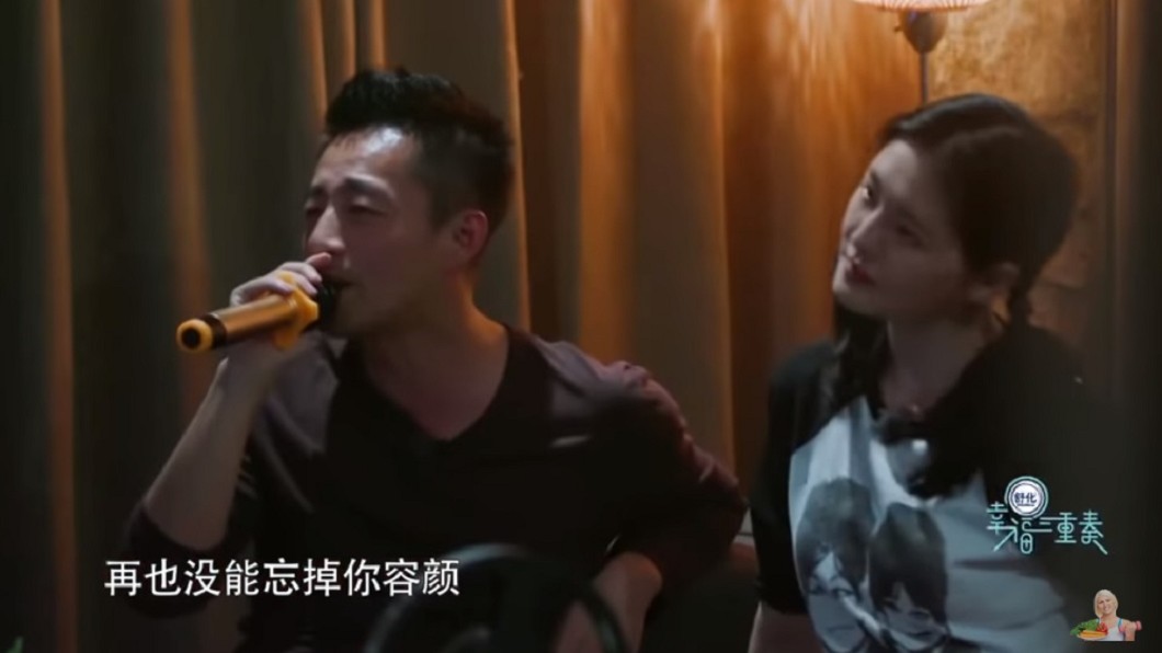 圖／翻攝自YouTube