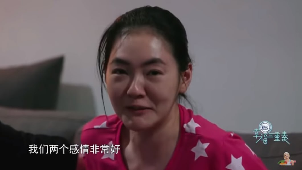 圖／翻攝自YouTube