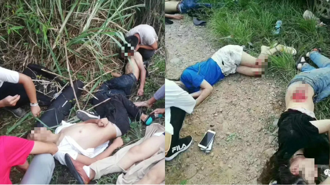 圖/翻攝自微博