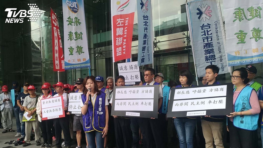 支持率高達97.9% 機師工會取得罷工權
