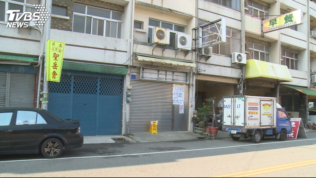 圖／TVBS