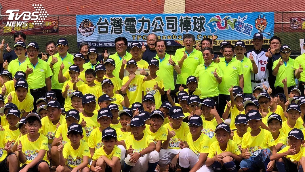 台電棒球FUN電營 邀請國手球員指導