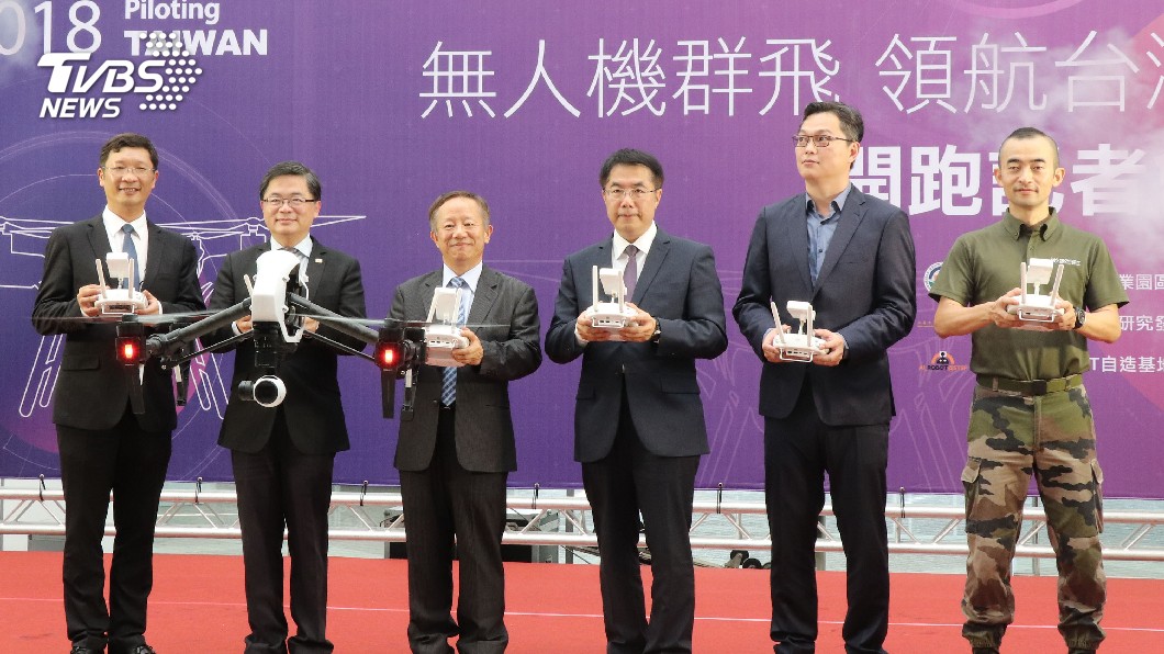 提升無人機技術 南科管理局辦群飛競賽