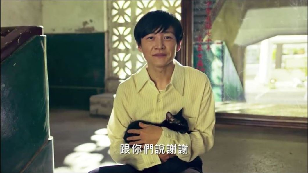 陳文成懸案被當廣告 成大教授暗諷:沒有品味