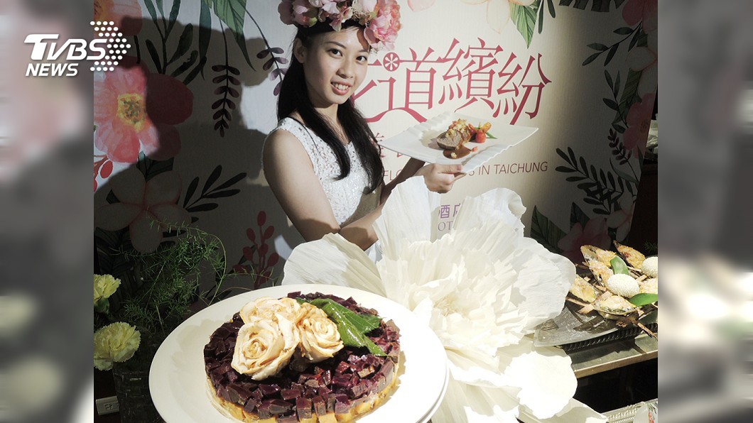 台灣美食展以花入菜 花博饗宴百廚獻藝