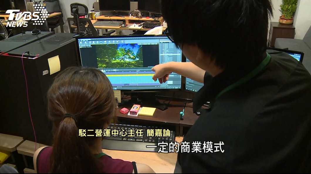 圖/TVBS