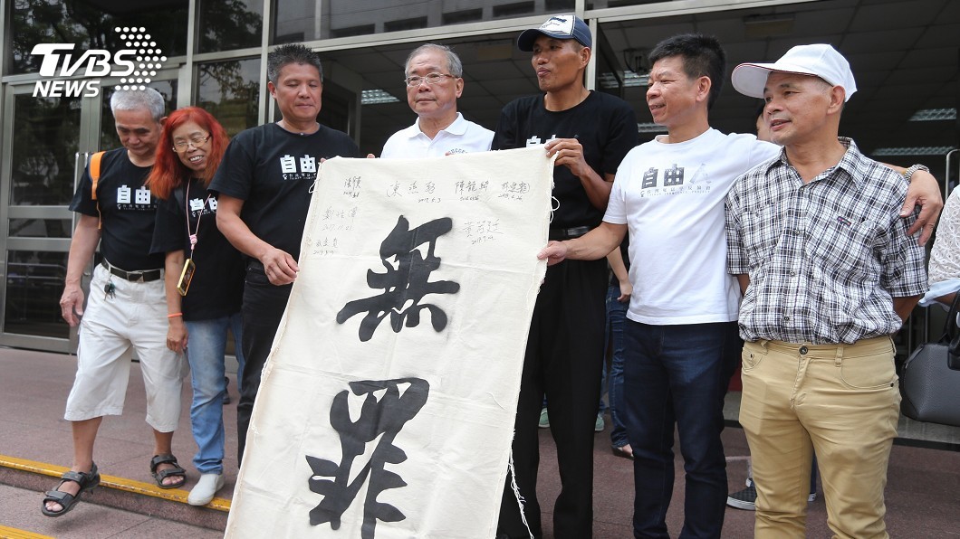 受冤32年終獲判無罪 蘇炳坤:高興不起來