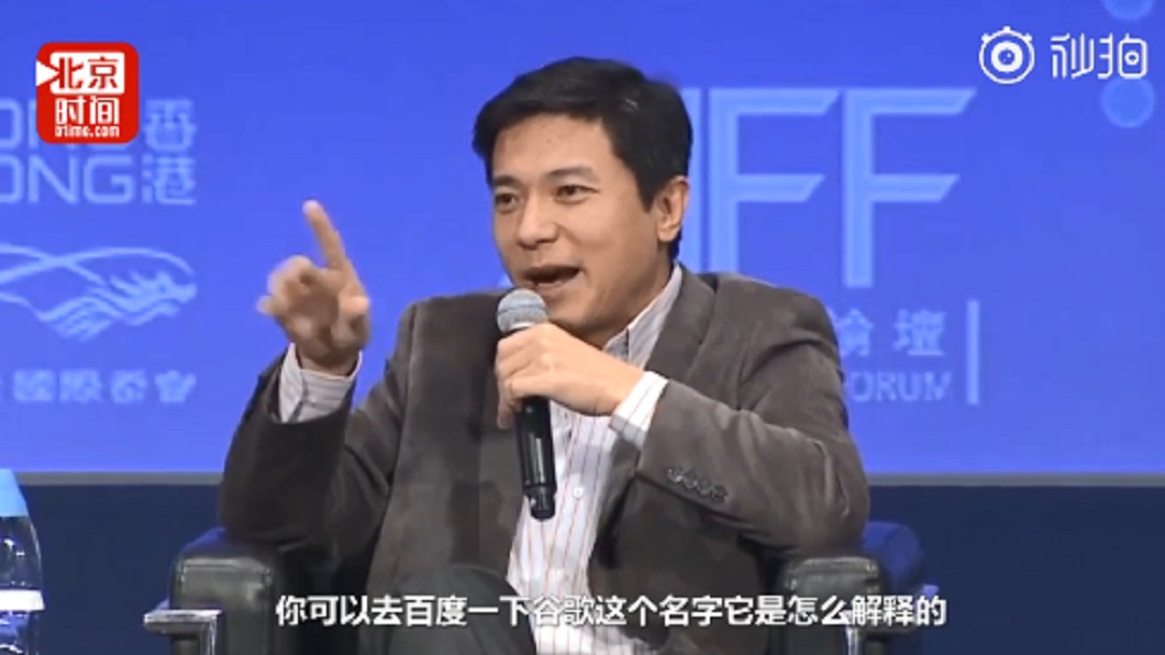 陸媒歡迎Google回歸 百度CEO:有信心再贏