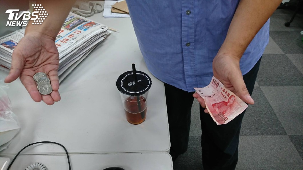 太計較?1百元給女友買飲料 男要回找錢40元被她酸