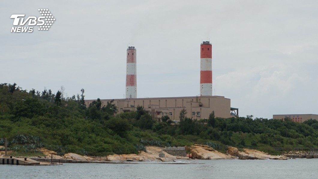 金門塔山電廠迎第3座煙囪 辦彩繪競圖