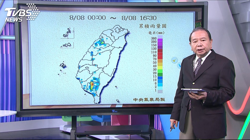 圖／TVBS