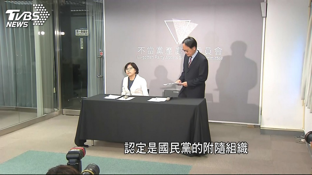 圖／TVBS