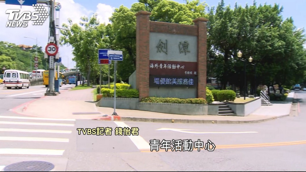 圖／TVBS