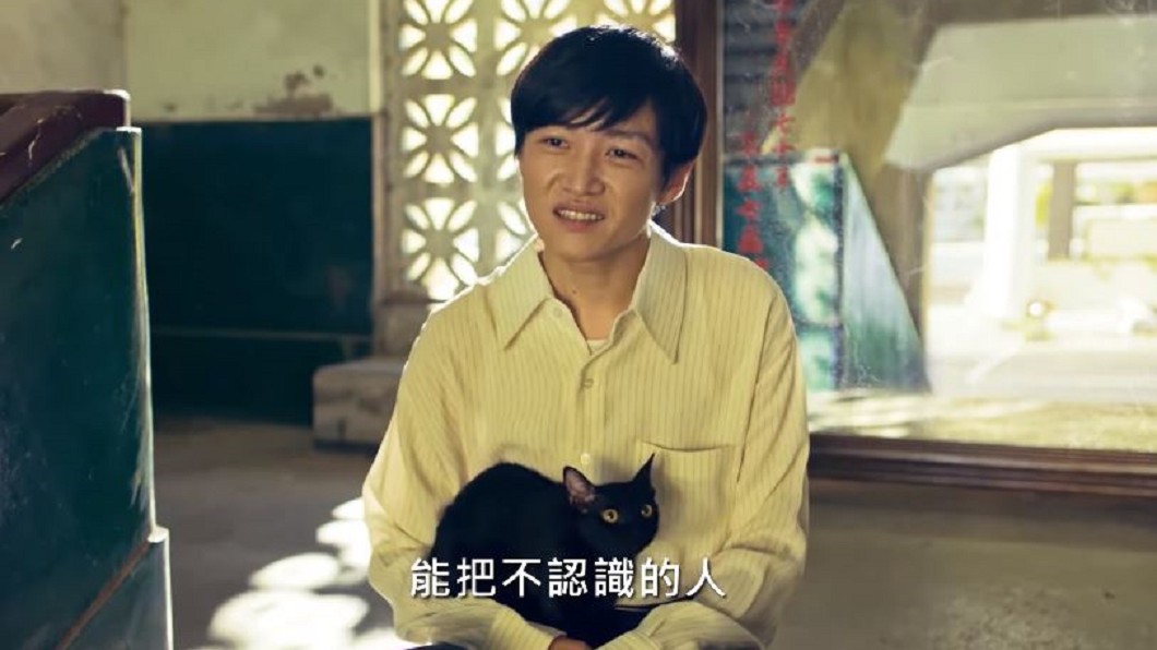 圖／翻攝自 Willie Liu YouTube