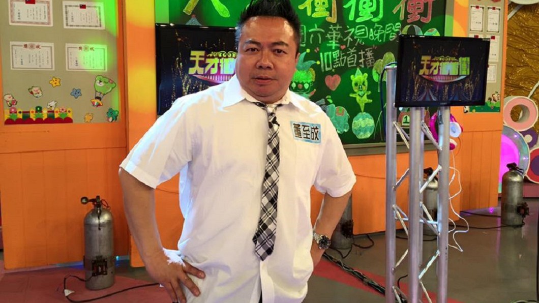 圖/翻攝自董至成臉書