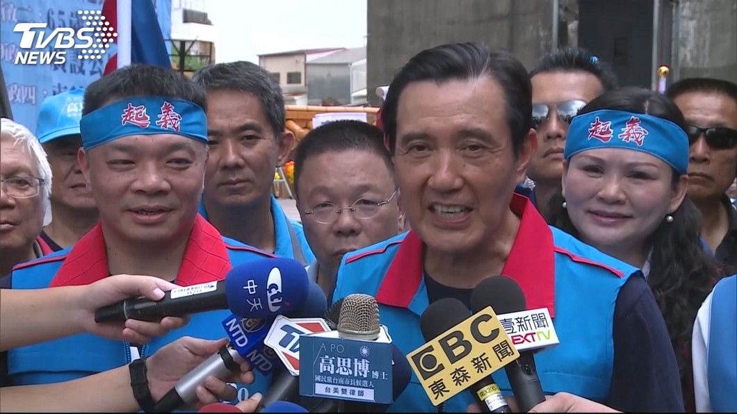台南掀旋風!馬英九虧小英「比我愛講數字」:運氣不錯