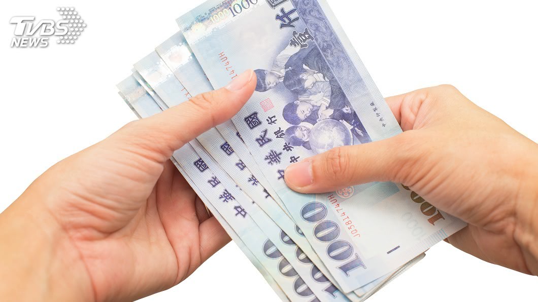 政院通過期交法修正草案 店頭衍生商品集中結算