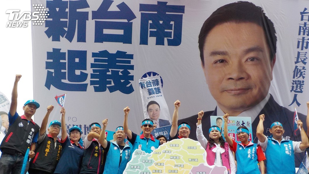 馬英九台南輔選 黃偉哲:參選人是配角