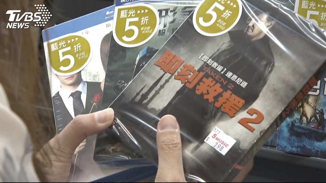 圖/TVBS