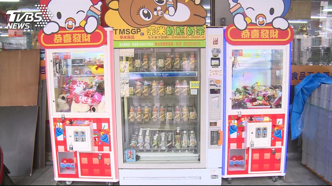 圖／TVBS
