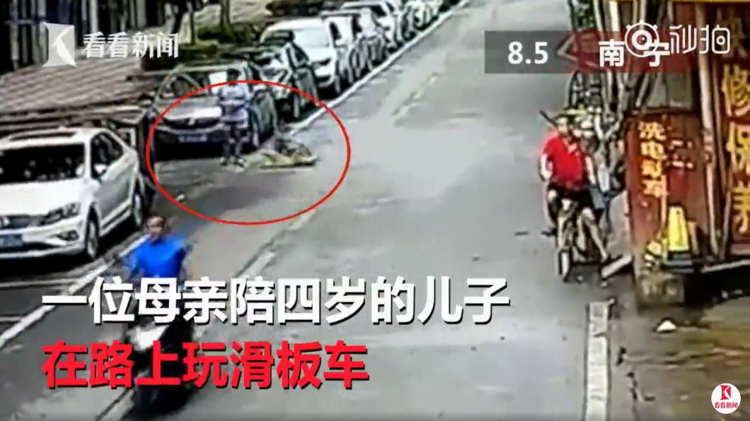 大馬路上玩滑板車 母分心11秒「4歲兒被輾斃」
