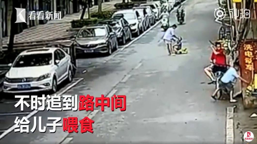 圖/翻攝自秒拍