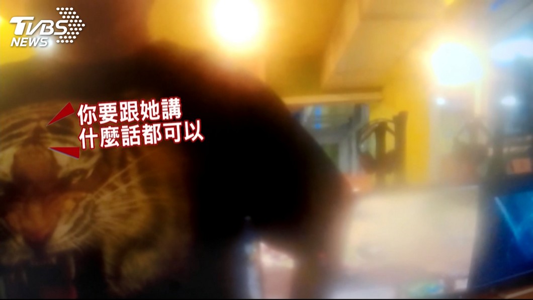 圖/TVBS