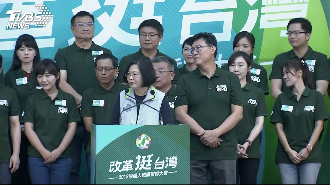 強調台灣經濟好 蔡英文:國民黨不要唱衰這麼難?