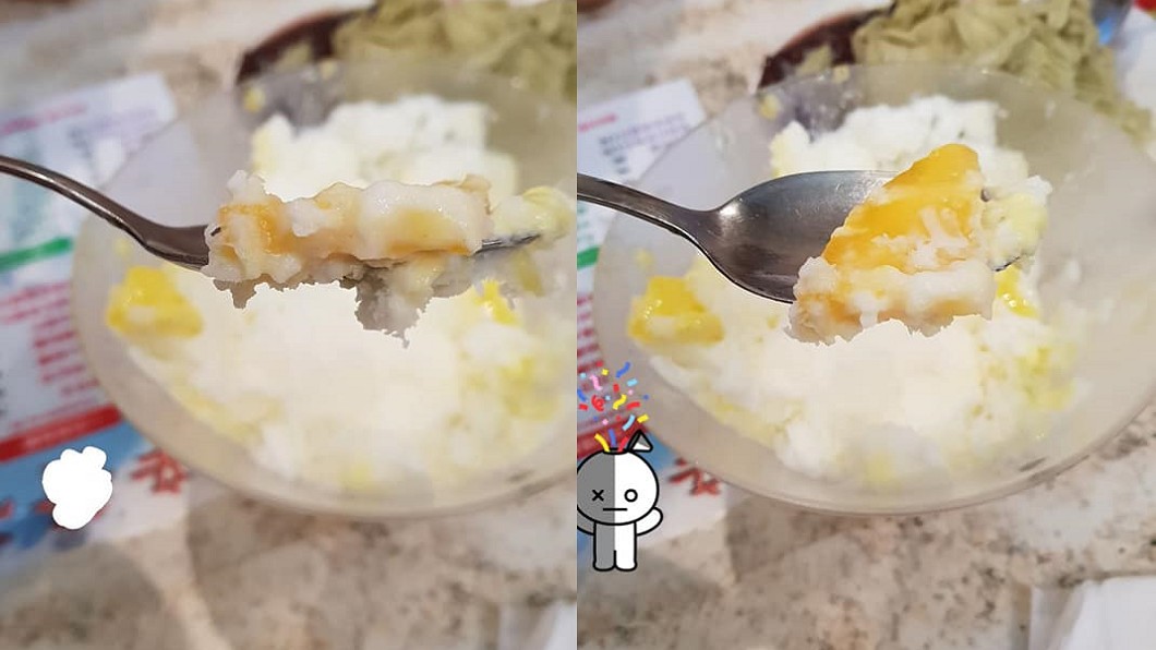 圖/爆料公社