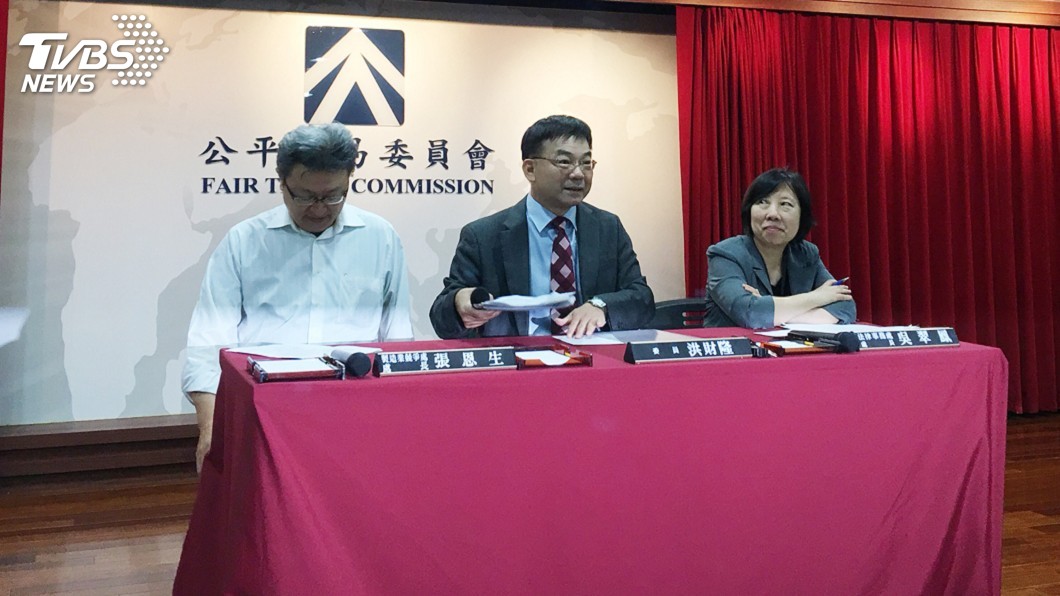 與高通和解 公平會:謀求台灣產業最大利益