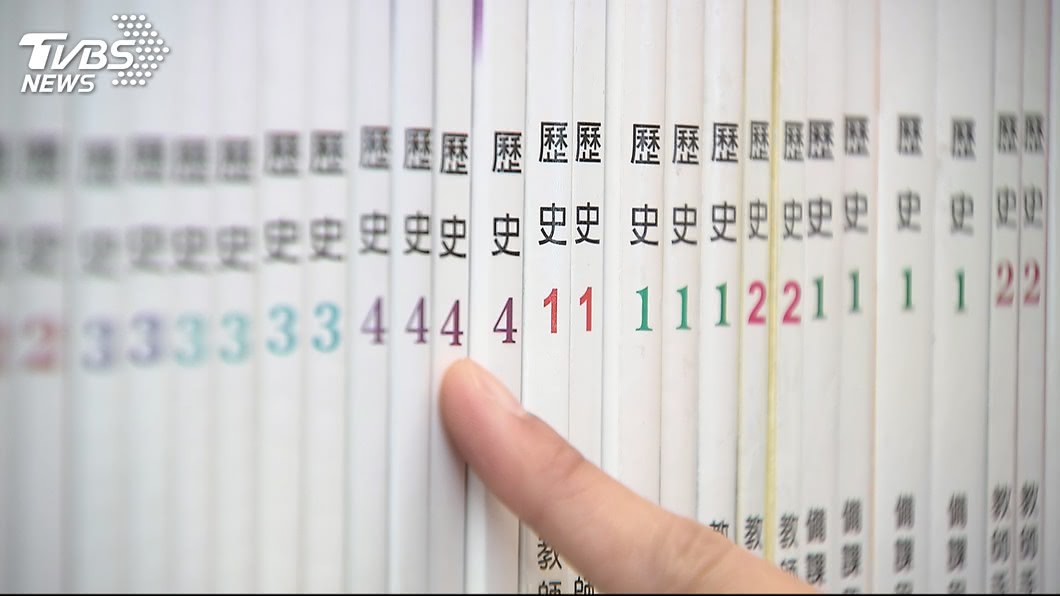 108歷史新課綱不見三國　教長：強調分域關聯性
