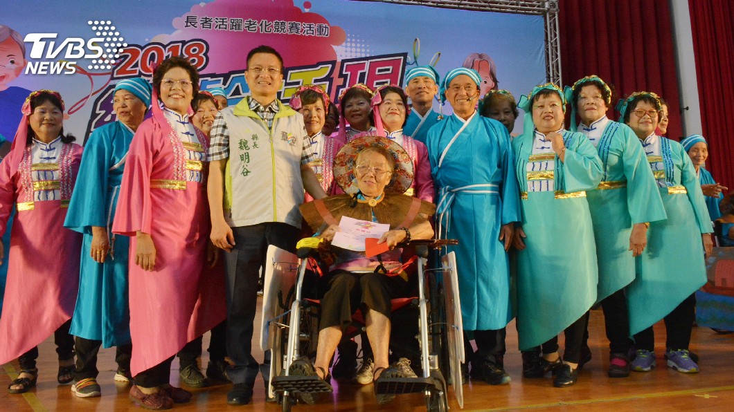 阿公阿嬤競賽 盼活到老快樂到老
