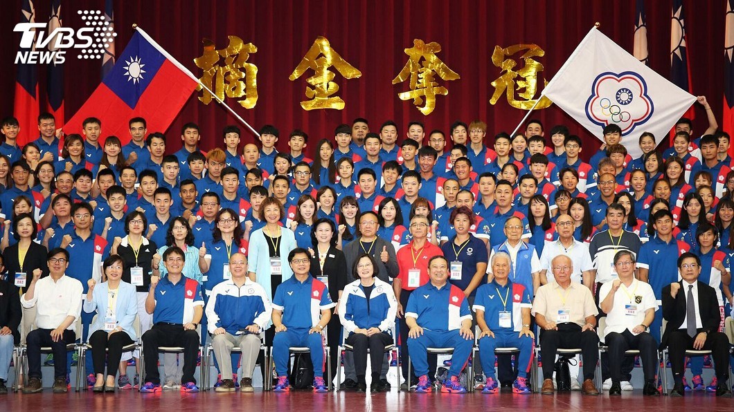 蔡總統授旗亞運國手　期勉讓世界看到台灣